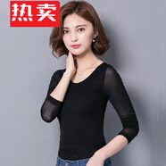 花花公子（PLAYBOY）2024春夏季新款高領(lǐng)網(wǎng)紗打底衫長(cháng)袖純色t恤女修身蕾絲上衣衫潮 黑色 圓嶺 XL 偏小