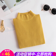 歐貝汐半高領(lǐng)加厚毛衣女套頭純色打底衫女士?jī)?nèi)搭春秋冬季套頭修身針織衫 黃色 均碼