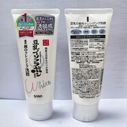 莎娜（SANA）日本SANA莎娜豆乳潔面乳補水保濕控油溫和清潔150g新品 150g 1瓶