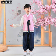 民族服裝兒童 朝鮮族六一兒童演出服裝韓版小孩傳統(tǒng)古裝女童改良韓服女寶寶朝鮮族童裝2 新男三件套粉色 120