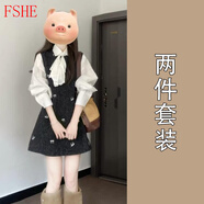 FSHE套裝女秋冬2025新款韓系千金連衣裙女春穿搭小個(gè)子時(shí)尚套裝女裝 襯衫+背心裙【套裝】【長(cháng)袖連衣 40 45kg/S