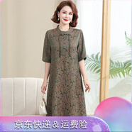 珍妮噠真絲連衣裙女盤(pán)扣新中式寬松大碼裙子遮肉顯瘦高端氣質(zhì)媽媽遮肚 綠色 3XL 125-140斤