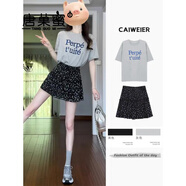 唐菓蜜連衣裙女夏季2025新款女裝韓系甜美減齡搭配一整套碎花套裝裙子 灰色上衣+碎花短裙 M