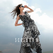 三彩2025夏季新款斑馬紋吊帶裙荷葉邊連衣裙A字長(cháng)裙度假M