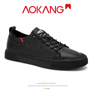 奧康（Aokang）男鞋夏季2025新款板鞋男真皮透氣低幫平底休閑皮鞋百搭男士運(yùn)動(dòng)鞋 全黑沖孔 41