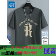 真維斯（Jeanswest）青少年運(yùn)動(dòng)短袖男夏季速干冰絲T恤學(xué)生中國風(fēng) 深灰(復(fù)古字體) M(170)(30天質(zhì)量問題全額退) 均碼