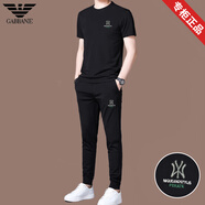 ARMANI EXCHANGE阿瑪尼高端免燙夏季男士運動(dòng)套裝短袖冰.絲薄款休閑桑蠶絲兩件套 8716黑色短袖+長(cháng)褲 2XL 180【建議160-180斤】