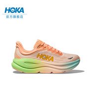 HOKA ONE ONE新款男款夏季邦代9公路跑步鞋BONDI 9輕盈舒適緩震 【新色】霜白色/淺橘色 40.5