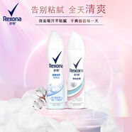 舒耐女士爽身香體噴霧 凈純無香150ml+棉香怡然150ml