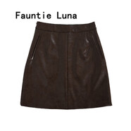 FAUNTIE LUNA高腰半身裙女防走光抗皺口袋簡約休閑短裙顯瘦遮跨A字裙西裝裙褲 棕色pu皮 S