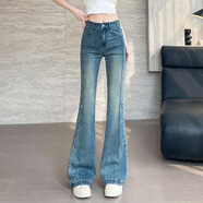 安卡丹時(shí)尚微喇牛仔褲春夏季新款高腰修身顯瘦百搭女生喇叭馬蹄褲子6001 懷舊藍 九分 XS