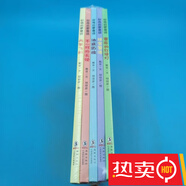 小蝌蚪烏卡買飛機,全五冊合售戴蕓著；胡瓊彥繪海豚出版社