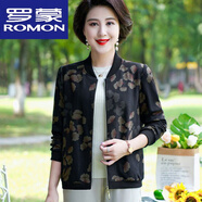 羅蒙（ROMON）真絲老媽裝夾·克外套女春秋新款高貴洋氣大尺碼中年印花棒球服女 黑藍色 XL 建議110-125斤