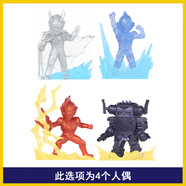 卡游正版英雄賞第3彈卡片S賞澤塔天爪手辦人偶胸像AB賞CD單買(mǎi)LSAT玩具 C賞-橡皮人偶一套4個(gè) 高約6CM