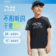 安踏兒童T恤男童短袖速干衣2025夏運動(dòng)T女童跑步短袖T恤衫A52527116