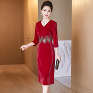 紫魅俏中國風(fēng)婚禮媽媽裝氣質(zhì)禮服喜婆婆婚宴裝結婚母親連衣裙中老年女裝 酒紅色【七分袖】 2XL (建議125-135斤)