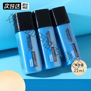 歐萊雅 L'OREAL男士水能保濕滋潤乳面霜補水保濕不油膩專(zhuān)柜22ml小樣 小樣 66ml (22ml*3支)