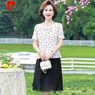 皮爾卡丹（pierre cardin）媽媽裝2025夏季新款雪紡印花拼接連衣裙假兩件中長(cháng)裙碎花中年裙子 小碎花 XL 建議80-110斤