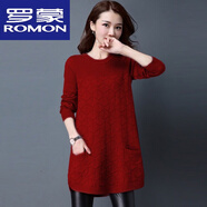 羅蒙（ROMON）高檔羊毛衫秋冬新款圓領(lǐng)毛衣女大尺碼韓版寬松中長款打底針織衫遮 酒紅色 5XL 大尺