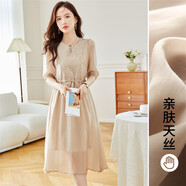 尚靜萊賽爾天絲淑女連衣裙夏季優(yōu)雅知性溫柔風裙子 杏色  XL 