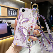 格蘭納適用蘋果6手機殼iPhone6SPlus新款6S創(chuàng)意斜挎掛脖繩高級感孔位全包紫鉆蝴蝶潮流網(wǎng)紅防摔簡約個性 草紫色-紫鉆蝴蝶【送背帶】 蘋果6S