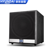 HYUNDAI現(xiàn)代HY-610低音炮 10英寸木質(zhì)有源低音炮音響 120W大功率內(nèi)置功放機家庭影院高保真音箱