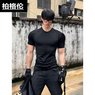 柏格倫收袖口短袖黑色正肩袖口收緊t恤夏季美式小領(lǐng)口健身短袖收腰修身 黑色 S (85-100斤)