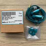 SONY AXSM原裝索尼NW500N NW510N NW750N降噪入耳式耳機A45 A35 A55 A105 NW750N翠綠色全新盒裝未拆封