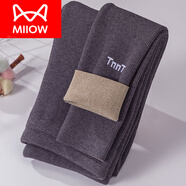 貓人純棉灰色打底褲女外穿春秋冬加絨保暖褲黑色高腰螺紋小腳褲 冬季兔毛絨-褲腳TNNT深灰色 M (80~100斤)