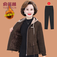 俞兆林（YUZHAOLIN）中年媽媽秋冬裝燈芯絨外套加絨加厚中老年女休閑連帽短款夾克上衣 加絨款 咖啡色 +   黑色長褲 3XL (參考120-135斤)