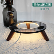 CLCEY音箱/音響適用Harmankardonh蛤曼卡頓音響支架琉璃二三代水晶4代胡桃木底座 透黑鏤空底座+胡桃色腳（帶暖光燈）