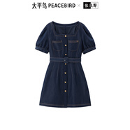 太平鳥方領(lǐng)牛仔收腰連衣裙女2025夏短袖短裙法式 牛仔藍 L 165