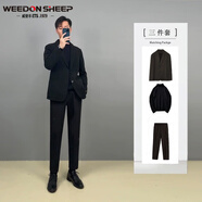 威登羊毛呢西裝外套男春秋季新款2025輕熟風(fēng)男裝休閑男士厚呢子西服套裝 黑色外套+黑高領(lǐng)毛衣+黑色西褲 XL
