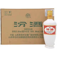 汾酒【喜酒】山西杏花村汾酒清香型名酒 出口高度口糧酒 自飲送禮整箱 53度出口白瓷汾光瓶 500ml*12瓶