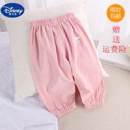 迪士尼（Disney）兒童棉麻燈籠褲春秋季防蚊褲嬰幼兒男女寶寶空調褲沙灘休閑長(cháng)褲 麻棉長(cháng)褲 粉 100建議85-95cm/23-28斤