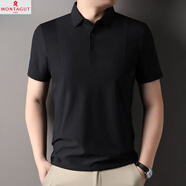 夢(mèng)特嬌（MONTAGUT）男裝短袖體恤夏季新款男士商務(wù)休閑翻領(lǐng)純色t恤polo衫 183黑色 M90-110斤 均碼
