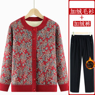 FHHUABD老年人秋冬裝女加絨加厚外套60歲70媽媽太太開(kāi)衫奶奶冬季針織毛衣 K19紅底綠花+褲 加絨 L (建議70-95斤)