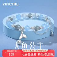 銀千惠貓眼石手鏈女士時(shí)尚雙層鏈?zhǔn)执畷r(shí)尚七夕情人節(jié)生日禮物送女友老婆 人魚淚手鏈/七倉配送+當(dāng)/次日達(dá) 女生禮物/玫瑰花禮盒