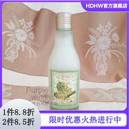 SKINFOOD【官方】韓國(guó)Skin Food思膚 萵苣/生菜黃瓜爽膚水 乳 精華面霜補(bǔ) 生菜黃瓜乳液140ml