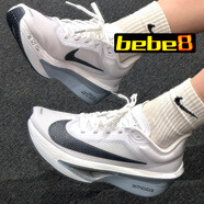 耐克（NIKE）bebe8 耐克 ZOOM Fly 6 男女子運(yùn)動(dòng)跑鞋 氣墊馬拉松長(zhǎng)跑 跑步鞋 白黑鉤FN8454-104 42