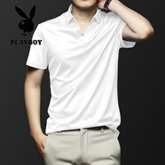 花花公子（PLAYBOY）高檔桑蠶絲短袖t恤男夏季新款V領(lǐng)涼感polo衫商務(wù)休閑純色薄款高端 白色 M (100-120斤)