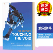 【正版 現(xiàn)貨】觸及 英文原版 Touching The Void Joe Simpson 英文版 進(jìn)口英語書籍9780099771012