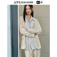 太平鳥女裝小西裝外套女春裝女士小個(gè)子西裝夾克簡(jiǎn)約職場(chǎng) 米色 M