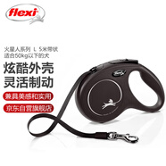 福萊希（flexi）火星人系列狗狗牽引繩自動(dòng)伸縮鏈帶狀狗繩L5米神秘黑