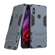 鴻偉科 小米max2/max3手機殼防摔全包MAX保護套硅膠磨砂軟邊防摔個性創(chuàng)意支架潮男女款 小米max3鎧甲款-藏青色