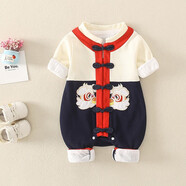 圓圓米米嬰幼兒春秋唐裝連體衣新年服裝男女寶寶喜慶拜年禮服百天滿(mǎn)月哈衣 XFC盤(pán)扣獅子連體衣藏青色 66cm 碼適合0-3個(gè)月5.5-7KG