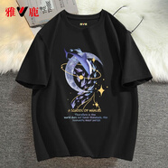 雅鹿純棉短袖男夏季韓版潮流ins半袖體恤衫青少年學(xué)生寬松休閑男士T恤 黑/月亮魚(yú) M （重110-120斤高160-165）