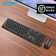 HYUNDAI順豐包郵現(xiàn)代（HYUNDAI）鍵鼠套裝 無線鍵盤鼠標(biāo)套裝 筆記本臺(tái)式通用鼠標(biāo)鍵盤套裝 HY-NK3000黑色 黑色