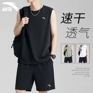 安踏運(yùn)動(dòng)套裝男無(wú)袖坎肩背心籃球服2025夏季冰絲速干薄款短褲休閑上衣 7971-1基礎(chǔ)黑【套裝】 XL/180 適合140-160斤