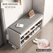 第一森林鞋架入戶(hù)門(mén)多層換鞋凳門(mén)口家用新款2026凳子可坐收納一體意式鞋柜 基礎款【環(huán)保HDF板材】暖白色+布藝墊80*28*43CM 簡(jiǎn)易安裝丨帶安裝工具